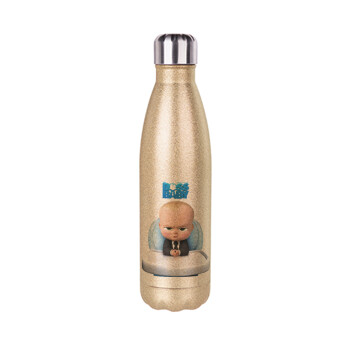 The boss baby, Μεταλλικό παγούρι θερμός Glitter χρυσό (Stainless steel), διπλού τοιχώματος, 500ml
