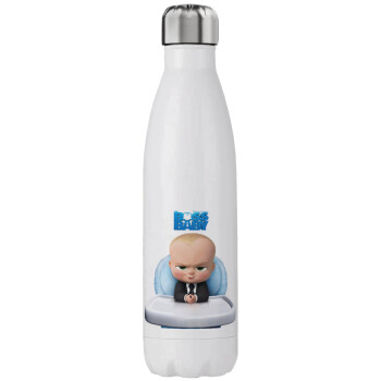 The boss baby, Stainless steel, double-walled, 750ml