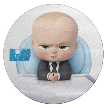 The boss baby, Επιφάνεια κοπής γυάλινη στρογγυλή (30cm)