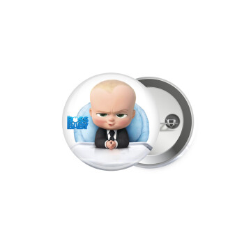 The boss baby, Κονκάρδα παραμάνα 5cm