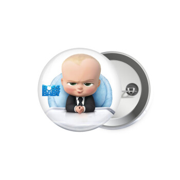 The boss baby, Κονκάρδα παραμάνα 5.9cm