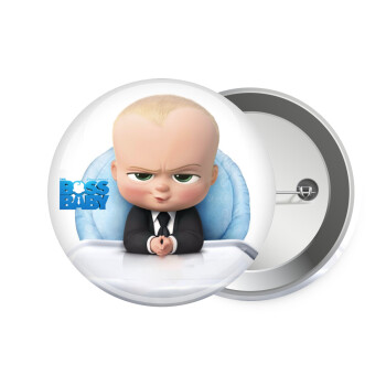 The boss baby, Κονκάρδα παραμάνα 7.5cm