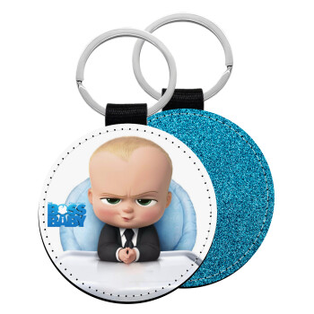 The boss baby, Μπρελόκ Δερματίνη, στρογγυλό ΜΠΛΕ (5cm)