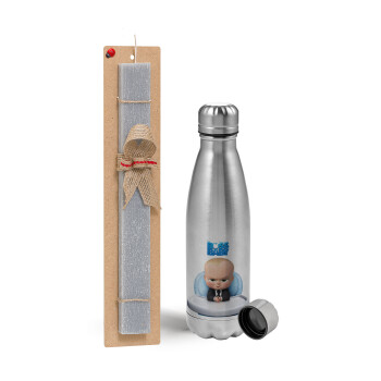 The boss baby, Easter Set, metallic Inox water bottle (750ml) & aromatic flat Easter candle (30cm) (GRAY)