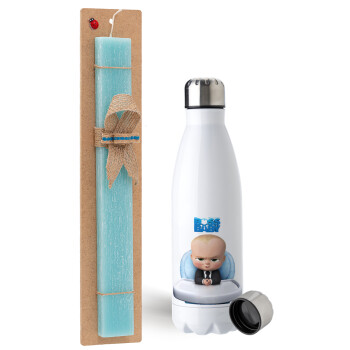 The boss baby, Easter Set, metallic stainless steel water bottle (750ml) & aromatic flat Easter candle (30cm) (TURQUOISE)
