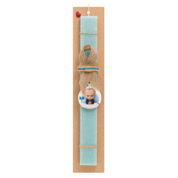 The boss baby, Easter Set, wooden keychain & aromatic flat Easter candle (30cm) (TURQUOISE)