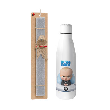 The boss baby, Easter Set, metallic stainless thermos bottle (500ml) & scented flat Easter candle (30cm) (GRAY)
