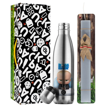 The boss baby, Easter Set, metallic stainless thermos flask (500ml) & scented flat Easter candle (30cm) (GRAY)
