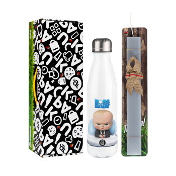 The boss baby, Easter candle, metallic white thermos bottle (500ml) & aromatic flat candle (30cm) (GRAY)