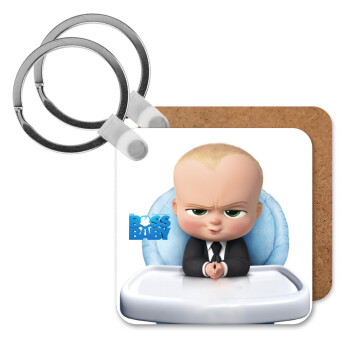 The boss baby, Μπρελόκ Ξύλινο τετράγωνο MDF