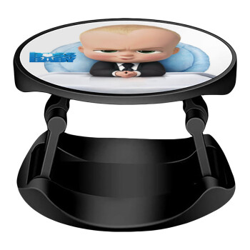 The boss baby, Phone Holders Stand  Stand Hand-held Mobile Phone Holder