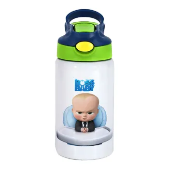 The boss baby, Children's hot water bottle, stainless steel, with safety straw, green, blue (350ml)