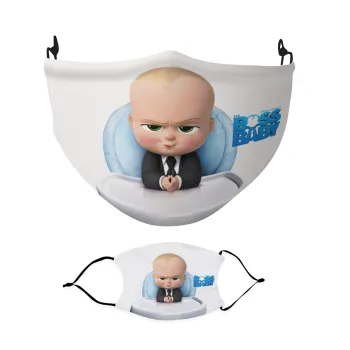 The boss baby, Μάσκα υφασμάτινη Ενηλίκων πολλαπλών στρώσεων με υποδοχή φίλτρου