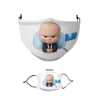 The boss baby, Μάσκα υφασμάτινη παιδική πολλαπλών στρώσεων με υποδοχή φίλτρου