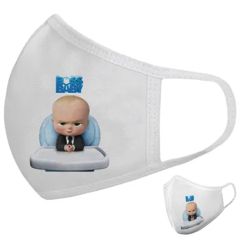 The boss baby, Μάσκα υφασμάτινη υψηλής άνεσης παιδική (Δώρο πλαστική θήκη)