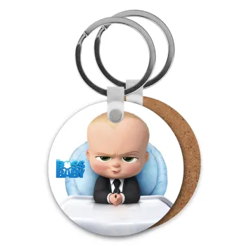The boss baby, Μπρελόκ Ξύλινο στρογγυλό MDF Φ5cm