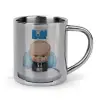 Mug Stainless steel double wall 300ml