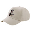 SAND Adult Cap Cotton (UNISEX, ONE SIZE)