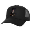 Καπέλο Structured Trucker, Μαύρο, 100% βαμβακερό
