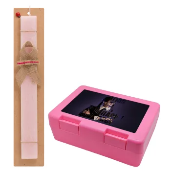 Wednesday, This is my happy face, Easter Set, children's snack container PINK & scented flat Easter candle (30cm) (PINK)