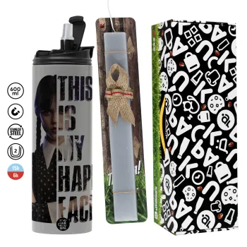 Wednesday, This is my happy face, Πασχαλινή Λαμπάδα με Travel Tumbler θερμό (600ml, BPA free) & κερί αρωματικό πλακέ (30cm) (ΓΚΡΙ)