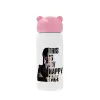Pink stainless steel thermal flask, 320ml