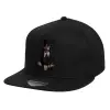 Καπέλο παιδικό Flat Snapback, Μαύρο (100% ΒΑΜΒΑΚΕΡΟ, ΠΑΙΔΙΚΟ, UNISEX, ONE SIZE)