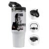 Θερμός Ανοξείδωτο 30oz με χερούλι