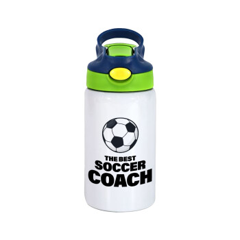 The best soccer Coach, Παιδικό παγούρι θερμό, ανοξείδωτο, με καλαμάκι ασφαλείας, πράσινο/μπλε (350ml)