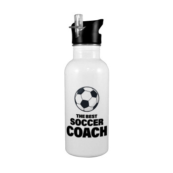 The best soccer Coach, Παγούρι νερού Λευκό με καλαμάκι, ανοξείδωτο ατσάλι 600ml
