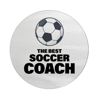 The best soccer Coach, Επιφάνεια κοπής γυάλινη στρογγυλή (30cm)