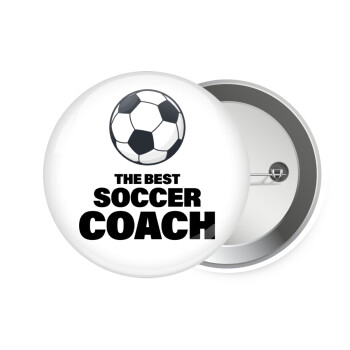 The best soccer Coach, Κονκάρδα παραμάνα 7.5cm