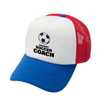 The best soccer Coach, Καπέλο Ενηλίκων Soft Trucker με Δίχτυ Red/Blue/White (POLYESTER, ΕΝΗΛΙΚΩΝ, UNISEX, ONE SIZE)