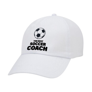 The best soccer Coach, Καπέλο Ενηλίκων Baseball Λευκό 5-φύλλο (POLYESTER, ΕΝΗΛΙΚΩΝ, UNISEX, ONE SIZE)