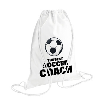 The best soccer Coach, Τσάντα πλάτης πουγκί GYMBAG λευκή (28x40cm)