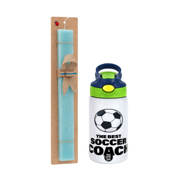 The best soccer Coach, Πασχαλινό Σετ, Παιδικό παγούρι θερμό, ανοξείδωτο, με καλαμάκι ασφαλείας, πράσινο/μπλε (350ml) & πασχαλινή λαμπάδα αρωματική πλακέ (30cm) (ΤΙΡΚΟΥΑΖ)