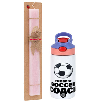 The best soccer Coach, Πασχαλινό Σετ, Παιδικό παγούρι θερμό, ανοξείδωτο, με καλαμάκι ασφαλείας, ροζ/μωβ (350ml) & πασχαλινή λαμπάδα αρωματική πλακέ (30cm) (ΡΟΖ)