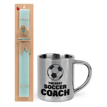 The best soccer Coach, Πασχαλινό Σετ, μεταλλική κούπα θερμό (300ml) & πασχαλινή λαμπάδα αρωματική πλακέ (30cm) (ΤΙΡΚΟΥΑΖ)