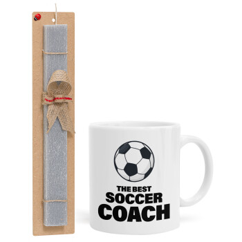 The best soccer Coach, Πασχαλινό Σετ, Κούπα κεραμική (330ml) & πασχαλινή λαμπάδα αρωματική πλακέ (30cm) (ΓΚΡΙ)