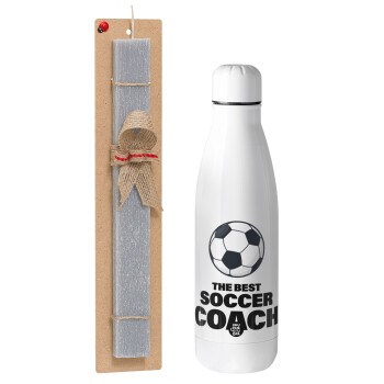 The best soccer Coach, Πασχαλινό Σετ, μεταλλικό παγούρι Inox (700ml) & πασχαλινή λαμπάδα αρωματική πλακέ (30cm) (ΓΚΡΙ)