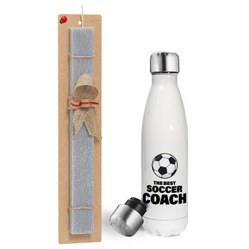 The best soccer Coach, Πασχαλινή λαμπάδα, μεταλλικό παγούρι θερμός λευκός (500ml) & λαμπάδα αρωματική πλακέ (30cm) (ΓΚΡΙ)