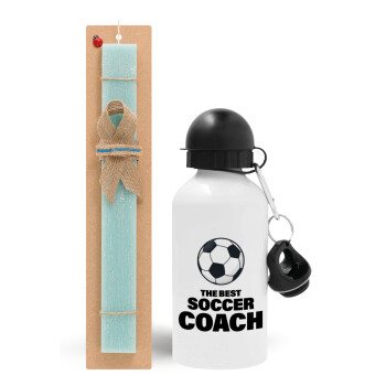 The best soccer Coach, Πασχαλινό Σετ, παγούρι μεταλλικό αλουμινίου (500ml) & λαμπάδα αρωματική πλακέ (30cm) (ΤΙΡΚΟΥΑΖ)