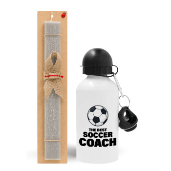 The best soccer Coach, Πασχαλινό Σετ, παγούρι μεταλλικό  αλουμινίου (500ml) & πασχαλινή λαμπάδα αρωματική πλακέ (30cm) (ΓΚΡΙ)