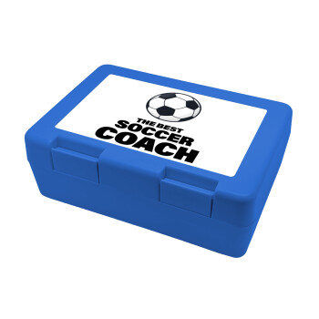 The best soccer Coach, Children's cookie container BLUE 185x128x65mm (BPA free plastic)