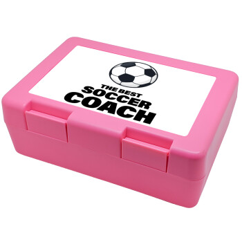 The best soccer Coach, Παιδικό δοχείο κολατσιού ΡΟΖ 185x128x65mm (BPA free πλαστικό)