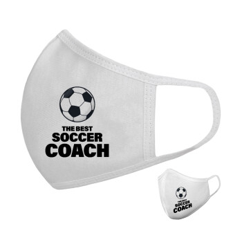 The best soccer Coach, Μάσκα υφασμάτινη υψηλής άνεσης παιδική (Δώρο πλαστική θήκη)
