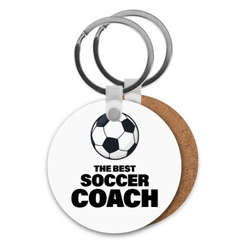 The best soccer Coach, Μπρελόκ Ξύλινο στρογγυλό MDF Φ5cm