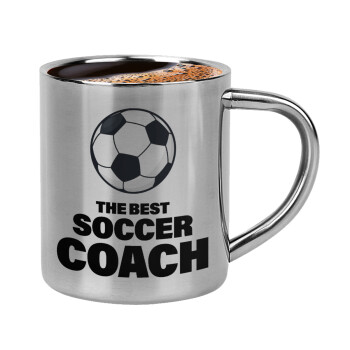 The best soccer Coach, Κουπάκι μεταλλικό διπλού τοιχώματος για espresso (220ml)