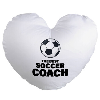 The best soccer Coach, Μαξιλάρι καναπέ καρδιά 40x40cm περιέχεται το  γέμισμα