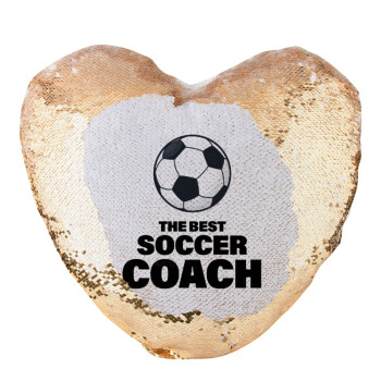 The best soccer Coach, Μαξιλάρι καναπέ καρδιά Μαγικό Χρυσό με πούλιες 40x40cm περιέχεται το  γέμισμα